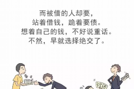 新绛新绛专业催债公司，专业催收